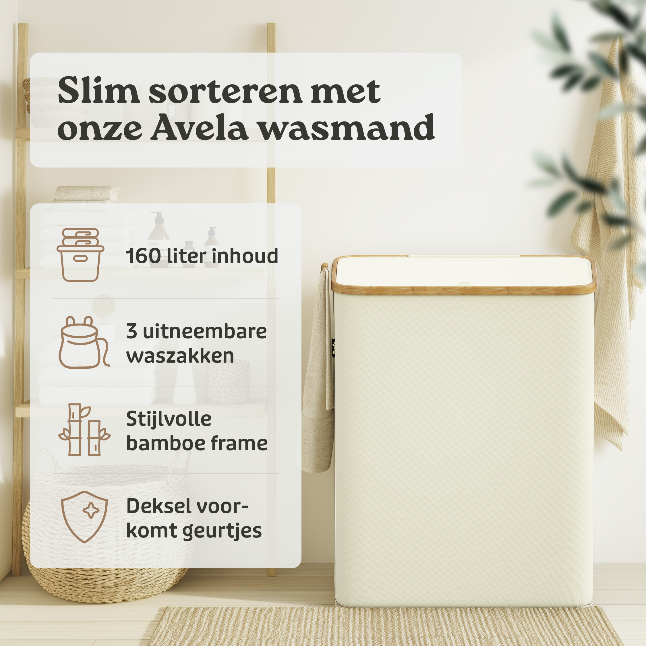 Avela Wasmand 3 Vakken
